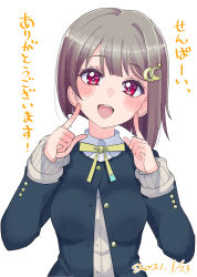 Rule 34 | 1girl, artist name, artist request, black jacket, blush, breasts, brown hair, buttons, cardigan, cardigan vest, collared shirt, commentary request, crescent, crescent hair ornament, female focus, grey hair, hair ornament, jacket, light brown hair, long sleeves, looking at viewer, love live!, love live! nijigasaki high school idol club, medium breasts, nakasu kasumi, neck ribbon, nijigasaki school uniform, parted lips, pointing, pointing at self, purple eyes, red eyes, ribbon, school uniform, shirt, short hair, smile, solo, star (symbol), star hair ornament, translated, translation request, upper body, vcream unknow, vest, white background, white shirt, yellow cardigan, yellow ribbon, yellow vest