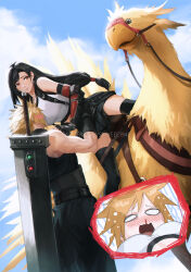 Rule 34 | 1boy, 1girl, bare shoulders, bike shorts under skirt, black gloves, black hair, black skirt, black thighhighs, blonde hair, blood, blue sky, blush, blush visible through hair, breasts, buster sword, chocobo, cloud, cloud strife, cloudy sky, couple, crop top, elbow pads, final fantasy, final fantasy vii, final fantasy vii rebirth, final fantasy vii remake, fingerless gloves, gloves, hands on another&#039;s waist, highres, huge weapon, large breasts, long hair, low-tied long hair, materia, midriff, nosebleed, outdoors, parted lips, red eyes, red footwear, shy, skirt, sky, sleeveless, sleeveless turtleneck, spiked hair, spykeee, suspender skirt, suspenders, sweatdrop, sweater, sword, tank top, teardrop earrings, thighhighs, tifa lockhart, turtleneck, turtleneck sweater, weapon, weapon on back, white tank top