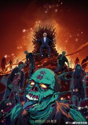 Rule 34 | a song of ice and fire, ar-15, bad source, chinese text, formal, game of thrones, glowing, glowing eyes, gun, highres, iron throne, joe biden, keyboard (computer), rifle, suit, weapon, weibo logo, yang quan, zombie