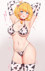 Rule 34 | 1girl, :d, absurdres, animal ears, animal print, armpits, arms up, bikini, blonde hair, blue eyes, breasts, cow ears, cow horns, cow print, cow print bikini, fake animal ears, fake horns, gintoro, hairband, highres, hololive, hololive english, horns, large breasts, navel, open mouth, print bikini, print sleeves, print thighhighs, short hair, skindentation, smile, solo, stomach, sweat, swimsuit, thighhighs, thighs, virtual youtuber, watson amelia
