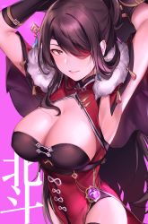 Rule 34 | 1girl, absurdres, allze, armpits, arms up, beidou (genshin impact), breasts, brown hair, cleavage, colored eyepatch, eyepatch, fur trim, genshin impact, gloves, hair ornament, hair stick, hairpin, highres, large breasts, lips, looking at viewer, one eye covered, outdoors, pink background, red eyes, solo, teeth, translated, vision (genshin impact)