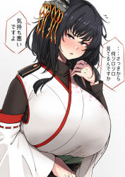 Rule 34 | 1girl, black hair, blush, breasts, detached sleeves, floral print, flying sweatdrops, gradient background, hair ornament, highres, huge breasts, japanese clothes, jewelry, kantai collection, konoshige (ryuun), looking at viewer, nontraditional miko, open mouth, red eyes, ring, short hair, solo, speech bubble, translation request, upper body, wedding band, yamashiro (kancolle), yamashiro kai ni (kancolle)