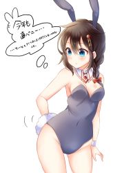 Rule 34 | 10s, 1girl, animal ears, arm at side, armpits, bad id, bad pixiv id, bare arms, bare shoulders, blue eyes, blush, bow, braid, breasts, brown hair, cleavage, closed mouth, contrapposto, covered navel, detached collar, fake animal ears, groin, hair bow, hair over shoulder, highres, kantai collection, kemonomimi mode, leotard, long hair, looking back, looking down, mashiro aa, medium breasts, motion lines, playboy bunny, purple leotard, rabbit ears, rabbit tail, red bow, shigure (kancolle), single braid, solo, standing, strapless, strapless leotard, tail, tail wagging, text focus, thinking, thought bubble, translation request, wrist cuffs