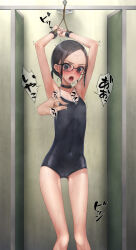Rule 34 | 1girl, 1other, armpits, arms up, bdsm, belt collar, black-framed eyewear, black collar, black hair, black one-piece swimsuit, blush, bondage, bondage cuffs, bound, breasts, cameltoe, collar, collarbone, commentary request, competition school swimsuit, covered erect nipples, covered navel, cuffs, disembodied limb, feet out of frame, forehead, glasses, hair ornament, hairclip, handcuffs, highres, medium hair, murakami suigun, nipple stimulation, nipple tweak, one-piece swimsuit, open mouth, original, paid reward available, restrained, school swimsuit, slave, small breasts, solo focus, swimsuit, twintails, wet