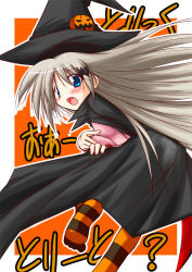 Rule 34 | 1girl, blue eyes, cape, fang, halloween, hat, jack-o&#039;-lantern, little busters!, long hair, noumi kudryavka, orange background, pumpkin, silver hair, solo, striped clothes, striped thighhighs, thighhighs, trick or treat, umesato yukino, very long hair, witch, witch hat