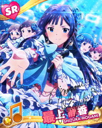 Rule 34 | &gt;:), 10s, 5girls, beamed quavers, black hair, blue eyes, brown hair, card (medium), character name, earrings, hakozaki serika, idolmaster, idolmaster million live!, jewelry, kitakami reika, kitazawa shiho, looking at viewer, microphone, mogami shizuka, multiple girls, musical note, necklace, nonohara akane, official art, outstretched hand, smile, stage lights, twintails, v-shaped eyebrows