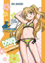 Rule 34 | 10s, 1girl, :q, armpits, arms behind head, arms up, bikini, blonde hair, flat chest, green eyes, idolmaster, idolmaster cinderella girls, jougasaki rika, long hair, mercy rabbit, multicolored stripes, navel, side-tie bikini bottom, solo, striped bikini, striped clothes, swimsuit, tongue, tongue out, twintails, two side up
