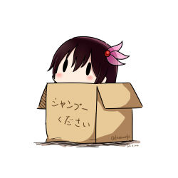 Rule 34 | 10s, 1girl, 2016, absurdres, artist name, bad id, bad pixiv id, blush, box, cardboard box, chibi, dated, hair between eyes, hair ornament, hairpin, hatsuzuki 527, highres, in box, in container, kantai collection, kisaragi (kancolle), long hair, purple hair, see-through, simple background, solid oval eyes, solo, translated, twitter username, white background