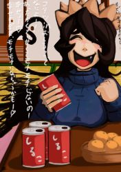 Rule 34 | 1girl, black hair, breast rest, breasts, can, drink can, fang, filia (skullgirls), food, fruit, happy, highres, long hair, mandarin orange, open mouth, samson (skullgirls), sansenyama, skullgirls, soda can, solo, sweater, tatami, translation request, turtleneck