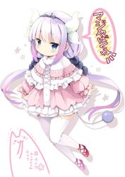 Rule 34 | 10s, 1girl, beads, black bow, black hairband, blue eyes, blunt bangs, blush, bow, capelet, catchphrase, cross-laced footwear, dragon girl, dragon horns, dress, eyelashes, frills, gradient hair, hair beads, hair ornament, hairband, horns, kanna kamui, kobayashi-san chi no maidragon, light purple hair, long hair, long sleeves, low twintails, multicolored hair, natsume eri, shoes, sidelocks, silver hair, solo, tail, thighhighs, twintails, white background, white thighhighs