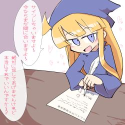 Rule 34 | 1girl, blonde hair, blue eyes, blue hat, blue shirt, blush, breasts, contract, desk, femdom, hat, heart, kan (kam48360493), long hair, long sleeves, looking at viewer, open mouth, puyopuyo, quill, shirt, simple background, sitting, translated, white background, witch, witch (puyopuyo)