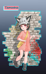 Rule 34 | 1girl, animal ear fluff, animal ears, bag, baseball cap, black footwear, black hair, boots, brick wall, cat ears, cat girl, cat tail, chinese commentary, commentary request, dated, full body, grey hat, hat, hataraku saibou, highres, legs, mixed-language commentary, no pants, open mouth, oversized clothes, oversized shirt, paw pose, pink shirt, platelet (hataraku saibou), red eyes, shirt, short hair, short sleeves, slit pupils, solo, tail, takasi.bingjun