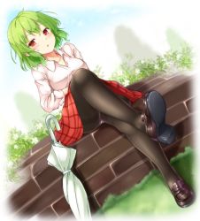 Rule 34 | 1girl, aka tawashi, ass, black footwear, black pantyhose, blue sky, blush, breasts, brick wall, clothes lift, collarbone, commentary request, day, dutch angle, flower, full body, grass, green hair, high heels, highres, kazami yuuka, knee up, leg up, loafers, long sleeves, looking at viewer, medium breasts, miniskirt, pantyhose, parted lips, plaid, plaid skirt, plant, red eyes, red skirt, shirt, shoe soles, shoes, short hair, sitting, skirt, sky, solo, sweatdrop, thighs, touhou, tree, umbrella, white flower, white shirt, wing collar