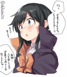 Rule 34 | 1girl, ?, asashio (kancolle), black cape, black hair, blue eyes, bow, cape, ebifurya, highres, kantai collection, long hair, open mouth, orange bow, simple background, solo, spoken question mark, sweatdrop, translated, twitter username, upper body, white background
