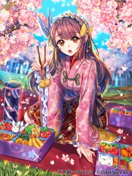 Rule 34 | 1girl, :o, arm support, bento, blanket, bottle, bow, broccoli, cherry blossoms, cherry tomato, choppy bangs, chopsticks, copyright notice, day, falling petals, flower, food, food art, frilled sleeves, frills, grass, hair bow, hanami, holding, holding chopsticks, incoming food, japanese clothes, kimono, kimono skirt, lens flare, lettuce, long hair, long sleeves, maid headdress, official art, omelet, petals, picnic, pink flower, pink kimono, purple hair, red skirt, rice, sakuramon, shrimp, shrimp tempura, sid story, sila (carpen), sitting, skirt, solo, sparkle, tako-san wiener, tamagoyaki, tempura, tomato, tree, wide sleeves, wing hair ornament, yellow bow, yellow eyes, yokozuwari