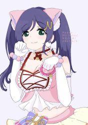 Rule 34 | 1girl, animal ears, aqua eyes, artist name, artist request, bare shoulders, blush, bracelet, breasts, cat ears, cleavage, cross-laced clothes, cross-laced dress, dress, earrings, elbow gloves, female focus, frilled dress, frills, gloves, green eyes, hair ornament, highres, jewelry, long hair, long twintails, looking at viewer, love live!, love live! school idol festival, love live! school idol project, low twintails, medium breasts, parted lips, pink dress, pom pom (clothes), pom pom earrings, purple hair, red detached collar, skirt, smile, solo, tail, tojo nozomi, twintails, white detached collar, white gloves, white skirt