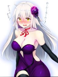 Rule 34 | 1girl, :o, bare shoulders, black gloves, black thighhighs, blush, breasts, cleavage, clothing cutout, collarbone, dress, elbow gloves, fate (series), female focus, flower, flower request, formal, gloves, hair flower, hair ornament, highres, jeanne d&#039;arc (fate), jeanne d&#039;arc alter (avenger) (fate), jeanne d&#039;arc alter (fate), large breasts, long hair, neck, neck ribbon, nose blush, official alternate costume, open mouth, purple dress, purple flower, red ribbon, ribbon, round teeth, side cutout, silver hair, solo, strapless, strapless dress, sweat, teeth, thighhighs, thighs, translated, tsukui kachou, type-moon, yellow eyes