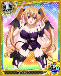 Rule 34 | 10s, 1girl, blonde hair, breasts, brown hair, card (medium), character name, chess piece, detached sleeves, covered erect nipples, fake horns, fake tail, female focus, high school dxd, horns, large breasts, long hair, official art, purple eyes, rook (chess), shidou irina, solo, tail, torn clothes, trading card, twintails, v, very long hair