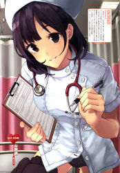 Rule 34 | 1girl, absurdres, artist name, bed, black eyes, black hair, black panties, black thighhighs, blush, breasts, ceiling light, clipboard, curtains, dengeki moeou, english text, gluteal fold, hat, heart, highres, holding, holding clipboard, holding pen, hospital, hospital bed, indoors, lace, lace-trimmed legwear, lace panties, lace trim, leaning forward, looking at viewer, magazine scan, maruhana, medium breasts, mole, mole under eye, nail polish, no pants, no shoes, nurse, nurse cap, official art, original, panties, parted lips, pen, pink nails, scan, shirt, short hair, short sleeves, smile, solo, stethoscope, teeth, thighhighs, translation request, underwear, white hat, white shirt