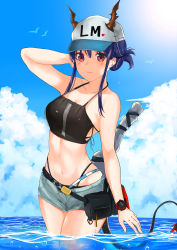 Rule 34 | 1girl, absurdres, arknights, arm up, bare arms, bare shoulders, baseball cap, bikini, black bikini, blue hair, blue sky, breasts, ch&#039;en (arknights), ch'en (arknights), cloud, commentary, cowboy shot, day, dragon horns, dragon tail, female tourist c (arknights), grey shorts, hair between eyes, halterneck, hat, heart, highleg, highleg bikini, highres, horns, horns through headwear, long hair, looking at viewer, medium breasts, narulu, navel, official alternate costume, outdoors, pouch, red eyes, short shorts, shorts, sidelocks, sky, solo, standing, stomach, sun, swimsuit, tail, thighs, wading, watch, water, wristwatch