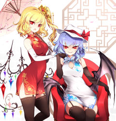 Rule 34 | 2girls, absurdres, aged up, bat wings, black gloves, black legwear, blonde hair, blue hair, cleavage cutout, clothing cutout, crystal, dress, elbow gloves, fang, flandre scarlet, garter straps, gloves, hat, highres, holding, holding umbrella, long hair, multiple girls, open mouth, pointy ears, raptor7, red dress, red eyes, remilia scarlet, short hair, siblings, sisters, sitting, smile, thighhighs, touhou, umbrella, white dress, white gloves, white headwear, wings