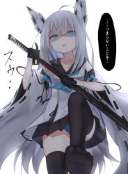 Rule 34 | 1girl, azur lane, black gloves, black thighhighs, blue panties, collarbone, commentary request, detached sleeves, from below, gloves, half gloves, holding, holding sword, holding weapon, kawakaze (azur lane), kokone (coconeeeco), leg up, long hair, looking at viewer, panties, pantyshot, shaded face, sheath, solo, speech bubble, standing, sword, thighhighs, translation request, underwear, unsheathing, very long hair, weapon, white hair, wide sleeves