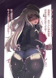 Rule 34 | 1girl, alternate costume, artist request, ass, beret, blue eyes, blush, breasts, denim, denim shorts, from behind, girls&#039; frontline, gloves, hat, heterochromia, huge ass, jacket, large breasts, long hair, looking at viewer, looking back, mdr (girls&#039; frontline), open mouth, pantyhose, pockets, pockets visible, red eyes, shiny clothes, short shorts, shorts, side ponytail, sideboob, silver hair, solo, sweat, thick thighs, thighs, torn clothes, torn pantyhose, translation request, very long hair