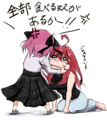 Rule 34 | absurdres, ahoge, anger vein, barefoot, black ribbon, black skirt, black sweater, blue eyes, blue skirt, breasts, butterfly hair ornament, cheek pinching, cheek pull, commentary request, go-toubun no hanayome, hair ornament, hair ribbon, hands on another&#039;s cheeks, hands on another&#039;s face, high-waist skirt, highres, izawa (bhive003), large breasts, long hair, long skirt, nakano itsuki, nakano nino, pinching, pink hair, pleated skirt, ribbed sweater, ribbon, shirt, short hair, shouting, siblings, sisters, skirt, sleeveless, sleeveless turtleneck, star (symbol), star hair ornament, sweater, tearing up, translation request, turtleneck, twins, two side up, waitress, white background, white shirt