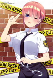 Rule 34 | 1girl, absurdres, arm up, black necktie, black skirt, blue eyes, blush, breasts, brick wall, caution tape, collared shirt, cuffs, go-toubun no hanayome, handcuffs, highres, holding, holding handcuffs, keep out, large breasts, letterboxed, looking at viewer, maeda tsumugi, megami magazine, nakano ichika, necktie, official art, one eye closed, police, police uniform, red hair, scan, shirt, short hair, short sleeves, skirt, solo, uniform, white shirt
