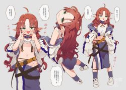 Rule 34 | 1girl, :d, ahoge, arknights, blue legwear, blue skirt, blush, brown hair, female focus, green eyes, grey background, groin, hands up, highres, jacket, lifted by self, long hair, long sleeves, mountain han, multiple views, myrtle (arknights), navel, nose blush, off shoulder, open clothes, open jacket, open mouth, parted bangs, petite, pointy ears, puffy long sleeves, puffy sleeves, shoes, simple background, skirt, sleeves past fingers, sleeves past wrists, smile, socks, standing, tank top, translated, very long hair, white footwear, white jacket, white tank top