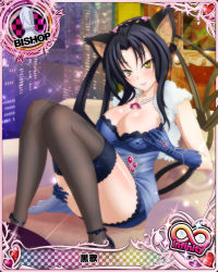 Rule 34 | 10s, 1girl, animal ears, bishop (chess), black hair, blue dress, blue gloves, blush, breasts, card (medium), cat ears, cat tail, character name, chess piece, cleavage, dress, covered erect nipples, gloves, hair rings, hairband, high school dxd, high school dxd infinity, jewelry, kuroka (high school dxd), large breasts, lipstick, makeup, multiple tails, necklace, official art, purple lips, sitting, smile, solo, tail, thighhighs, trading card, yellow eyes