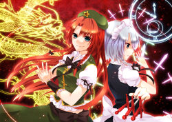 Rule 34 | 2girls, apron, arm cuffs, beret, between fingers, blue eyes, braid, breasts, chitose (usacan), clenched hand, clock, danmaku, dragon, eastern dragon, hat, holding, holding knife, hong meiling, izayoi sakuya, knife, knives between fingers, long hair, looking at viewer, looking away, maid, maid apron, maid headdress, medium breasts, multiple girls, puffy sleeves, red hair, ribbon, short hair, silver hair, smile, star (symbol), touhou, twin braids