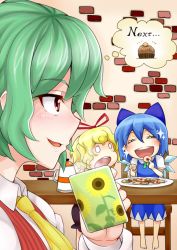 Rule 34 | 3girls, ascot, bad id, bad pixiv id, barefoot, blonde hair, blue hair, bow, brick wall, chair, checkerboard cookie, cirno, closed eyes, cookie, cup, cupcake, dress, flower, food, green hair, hair bow, hair ribbon, highres, ice, ice wings, kazami yuuka, medicine melancholy, multiple girls, open mouth, red eyes, ribbon, short hair, sitting, smile, sunflower, table, thumbprint cookie, touhou, vest, wings, yani (nokori life1)