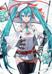 Rule 34 | 1girl, absurdres, aqua eyes, aqua hair, aqua necktie, belt, beret, bird, black gloves, black thighhighs, breasts, checkered flag, commentary, cowboy shot, duck, fingerless gloves, flag, flame print, gloves, hair ornament, hat, hatsune miku, highres, holding, holding flag, long hair, looking at viewer, medium breasts, micro shorts, necktie, open mouth, racing miku, racing miku (2023), red belt, shorts, sideless outfit, simple background, smile, smiley face, solo, star (symbol), star hair ornament, thighhighs, thighs, twintails, very long hair, vocaloid, warui neko, white background, white hat, white shorts, wrist wrap