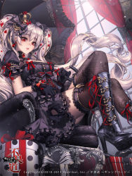 Rule 34 | 1girl, black footwear, boots, bow, chair, choker, corset, crown, dated, earrings, female focus, fishnet thighhighs, fishnets, frills, furyou michi ~gang road~, gift, gloves, hair bow, high heel boots, high heels, holding, jewelry, knee boots, kutsumiya yuuzuki, lolita fashion, long hair, looking at viewer, love cacao, parted lips, red eyes, ribbon, silver hair, sitting, solo, thighhighs, twintails, umbrella, very long hair, window