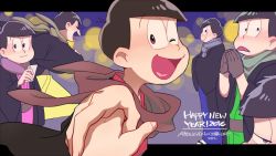 Rule 34 | 10s, 2016, 6+boys, ;d, bad id, bad twitter id, black hair, bowl cut, brothers, brown gloves, gloves, happy new year, heart, heart in mouth, japanese clothes, kimono, letterboxed, male focus, matsuno choromatsu, matsuno ichimatsu, matsuno jyushimatsu, matsuno karamatsu, matsuno osomatsu, matsuno todomatsu, multiple boys, new year, night, one eye closed, open mouth, osomatsu-kun, osomatsu-san, osomatsu (series), running, scarf, sextuplets, siblings, smile, smskt 25, triangle mouth