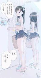 Rule 34 | 1girl, ass, bag, bikini, bikini skirt, black hair, blue bikini, blue eyes, blue skirt, bow, breasts, elevator, feet, from behind, full body, hair bow, highres, indoors, kneepits, kokudou juunigou, legs, long hair, looking at viewer, looking back, miniskirt, mirror, open mouth, original, reflection, ribbon, sandals, skirt, small breasts, solo, swimsuit, thighs, toes, translation request, white footwear