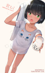Rule 34 | 1girl, arm up, artist name, black hair, blush, bottle, brown background, collarbone, commentary request, dutch angle, english text, green eyes, hair between eyes, highres, holding, holding bottle, holding towel, liclac, milk, milk bottle, mixed-language text, multilingual, open mouth, original, outstretched arm, panties, see-through, shirt, short sleeves, simple background, solo, standing, steam, t-shirt, teeth, towel, translation request, underwear, upper teeth only, watermark, web address, white panties, white shirt