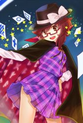 Rule 34 | 1girl, bogyaku no m, brown eyes, brown hair, cape, commentary request, contrapposto, glasses, hand on own hip, hat, hat ribbon, long sleeves, low twintails, miniskirt, open mouth, plaid, plaid skirt, pleated skirt, red-framed eyewear, ribbon, school uniform, semi-rimless eyewear, skirt, skirt flip, skirt set, solo, standing, touhou, twintails, under-rim eyewear, usami sumireko