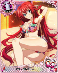 Rule 34 | 1girl, artist request, ass, blue eyes, bracelet, breasts, card (medium), character name, chess piece, earrings, high school dxd, high school dxd infinity, jewelry, king (chess), large breasts, long hair, necklace, official art, pillow, red hair, rias gremory, swimsuit, trading card, very long hair