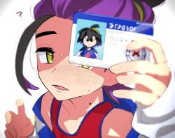 Rule 34 | 1boy, ?, black hair, blush, creatures (company), game freak, holding, id card, jacket, kieran (pokemon), long sleeves, looking at viewer, male focus, mole, mole on neck, multicolored hair, nintendo, nose blush, open clothes, open jacket, parted lips, pokemon, pokemon sv, purple hair, red tank top, simple background, sleeves past wrists, solo, sweat, tank top, upper body, uzura syouyu, white jacket, yellow eyes
