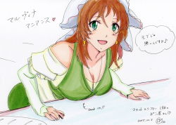 Rule 34 | 10s, 1girl, 2015, apron, breasts, brown hair, cleavage, comet lucifer, earrings, green eyes, highres, jewelry, large breasts, leaning forward, malvina aniance, open mouth, potekite, solo, traditional media