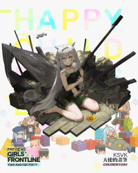 Rule 34 | 1girl, aged down, animal ears, anti-materiel rifle, barefoot, bleeding, blood, bolt-action rifle, bolt action, braid, breasts, bullpup, character name, choker, closed mouth, dress, drone, flower, full body, girls&#039; frontline, green dress, green eyes, green hairband, green ribbon, grey hair, gun, hair between eyes, hair flower, hair ornament, hair over shoulder, hair ribbon, hairband, holding, holding gun, holding weapon, injury, jewelry, ksvk (girls&#039; frontline), ksvk 12.7, long hair, looking at viewer, muzzle device, navel, necklace, official alternate costume, official art, pandea work, ribbon, rifle, sandals, sitting, smile, sniper rifle, solo, sunflower, torn clothes, torn dress, unmanned aerial vehicle, very long hair, wariza, weapon