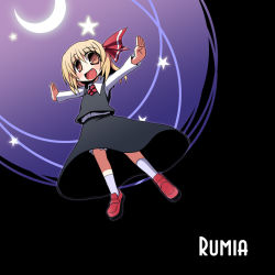 Rule 34 | 1girl, blonde hair, brown eyes, character name, embodiment of scarlet devil, fang, female focus, flying, hair ribbon, moon, nanateru, outdoors, outstretched arms, red eyes, ribbon, rumia, short hair, sky, solo, spread arms, star (symbol), touhou