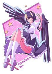 Rule 34 | 1girl, black hair, black skirt, black wings, blouse, breasts, bright pupils, character name, closed mouth, collared shirt, frilled skirt, frills, full body, hat, high heels, highres, kneehighs, looking at viewer, mahoro (minase mahoro), medium breasts, polka dot, polka dot background, pom pom (clothes), puffy short sleeves, puffy sleeves, red eyes, red hat, shameimaru aya, shirt, short hair, short sleeves, skirt, smile, socks, solo, star (symbol), tokin hat, touhou, white footwear, white pupils, white shirt, white socks, white wings, wings