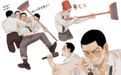 Rule 34 | 4boys, black hair, blank eyes, blush, broom, brown footwear, brown pants, bucket, bucket on head, chengongzi123, collared shirt, drunk, facial hair, facing viewer, full body, goatee stubble, golden kamuy, green eyes, grey pants, hands up, holding, holding broom, holding microphone, karaoke, kazuo maeyama, looking at viewer, male focus, microphone, multiple boys, music, necktie, object on head, open mouth, pants, restrained, saliva, shirt, shoes, short hair, simple background, singing, smile, squeans, striped necktie, stubble, translation request, tsukishima hajime, undone necktie, very short hair, white background, white shirt, wiping mouth