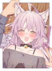 Rule 34 | ahoge, animal ears, atalanta alter (fate), atalanta (fate), bell, neck bell, black shirt, blush, brown eyes, casual, cat ears, collar, commentary, fate/grand order, fate (series), highres, long sleeves, looking at viewer, mitsurugi sugar, open mouth, pov, shirt, strapless shirt, translation request, white hair, wooden floor