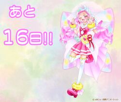 Rule 34 | 1girl, ;d, cone hair bun, countdown, cure yell, cure yell (mother&#039;s heart), earrings, full body, hair bun, hugtto! precure, jewelry, long hair, nono hana, official art, one eye closed, open mouth, pink eyes, pink hair, precure, see-through, see-through sleeves, short bangs, smile, solo, thick eyelashes, thighhighs, white thighhighs, wings