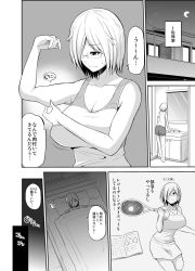 Rule 34 | 1girl, apartment, bare legs, bathroom, breasts, cleavage, comic, commentary request, crescent moon, closed eyes, futon, glasses, greyscale, hair over one eye, highres, large breasts, mirror, monochrome, moon, night, original, pinching, racket, sabo rina, shorts, sink, skirt, smile, solo, sportswear, sweat, tank top, tennis, tennis racket, tennis uniform, translation request, under covers, weight conscious, window, wooden floor, yano toshinori