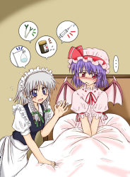 Rule 34 | ..., 2girls, apron, arm support, bat wings, bed, blue eyes, blush, bow, braid, dress, embarrassed, female focus, frills, hands on lap, hat, hat bow, izayoi sakuya, leaning, maid, maid apron, maid headdress, makino (ukiuo), mob cap, multiple braids, multiple girls, neck ribbon, open mouth, pill, pillow, pink hat, purple hair, red eyes, remilia scarlet, ribbon, sick, silver hair, sitting, speech bubble, spoken food, spoken object, spring onion, standing, suppository, syringe, tears, thermometer, touhou, twin braids, waist apron, wings
